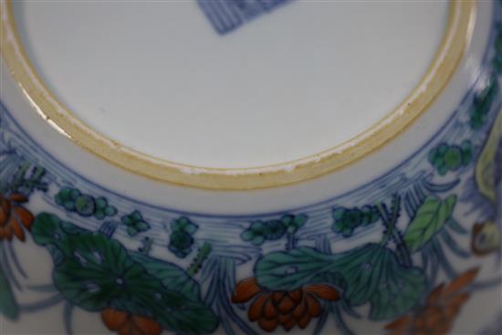 A good Chinese doucai duck and lotus bowl, Daoguang seal mark and of the period (1821-50), D. 16.5cm